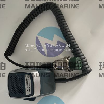 Dynamin Hand microphone DMC507