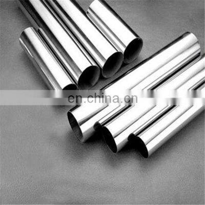 12X18H10T seamless Stainless Steel Pipe/Tube