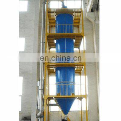 Hot Sale sus304 Industrial Pressure Type Spray Dryer for pharmaceutical