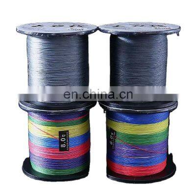 Byloo  braid fishing line 800 0.8 mm fishing line  fishing line multi 8x