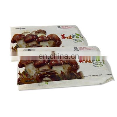 Custom Printed Side Gusset Dumplings Shrimp Meat Packaging Frozen Food Vaccum Pouch Bag Stand up Pouch Heat Seal Moisture Proof