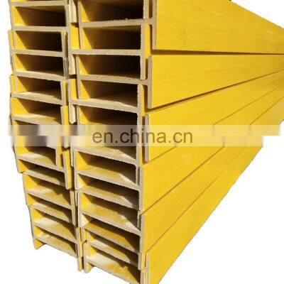 High Strength Fiberglass FRP /GRP pultrusion profiles,fiberglass beams