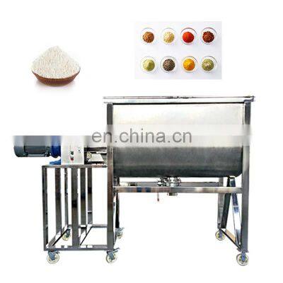 Carbon Steel Grain 200L Helical 2 Ton Feed Rice Laboratory Chocolate 50Kg Herb Ribbon Mixer For Sale Food