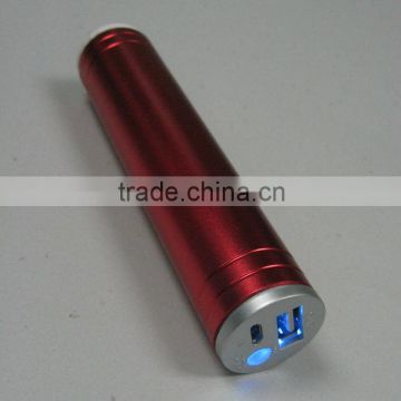 5v Cylindrical mobile power supply charger with LED Light for smartphone, PB005
