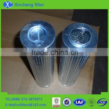 PARKER Hydraulic Oil Filter Element PR4469
