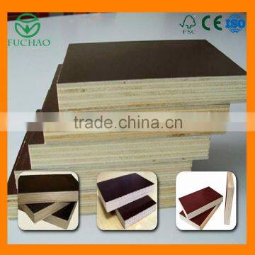 Hot Selling High Quality lowest waterproof marine plywood price for waterproof construction plywood/marine plywood