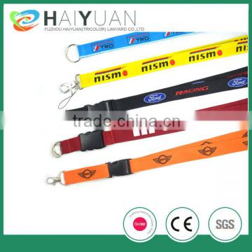 Custom Embroidered Lanyards