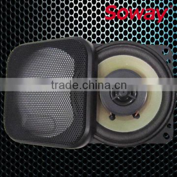 SW-404 4 inch 2-way Yellow PP Cone car speaker, Loudspeaker