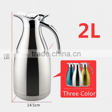 Thermal Carafe,New Version Electric Personalized 304 Stainless Steel Induction Coffee Carafe