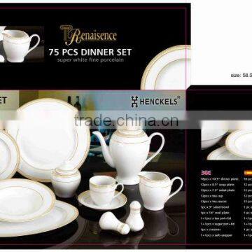 75PCS DINNER SET IN STOCK