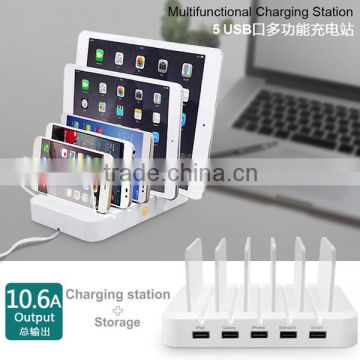 desktop multifunctional Charging Stations with 5usb power port 10A output