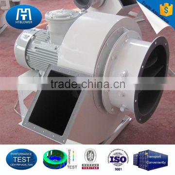 china industrial dust collector fan blower
