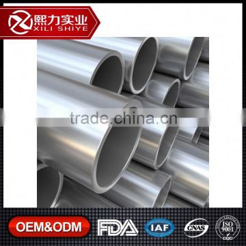 Custom Design ISO9001, FDA, IAF, CNAS Certified Round Aluminum Ellipse Tube Connectors For Roller Blind