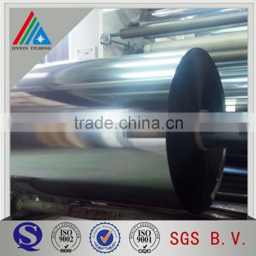 Trade Assurance Yarn Grade Metallic Polyester PET Film in Roll
