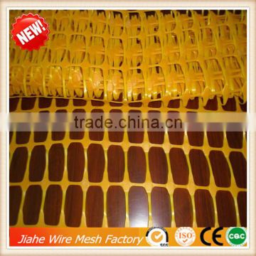 Anping Jiahe manufacture plastic orange barrier netting