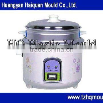 economical plastic injection moulds for electric cooker ,kitchen appliance moulds