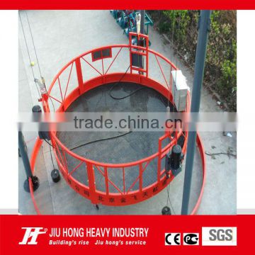 Beijing Manufacturer of Motorized basket gondola for high buildings