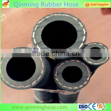 rubber oil hose/high pressure hose