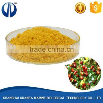 Factory sale various widely used Oligosaccharide acids agrochemical fungicide pesticide