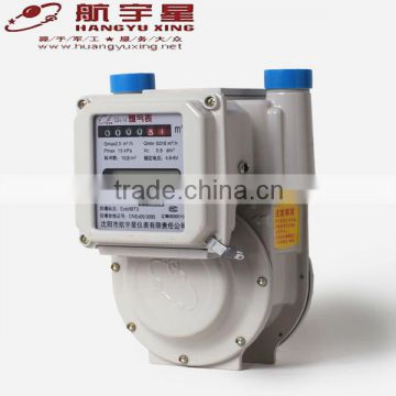 Explosion Proof Dual Mode Remote Reading & IC Card Prepayment Aluminium Case Gas Meter G1.6
