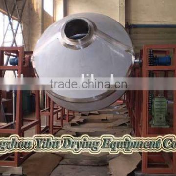 Lithium iron phosphate Double cone Dryer
