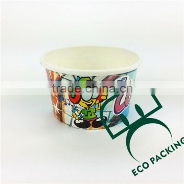 custom self-design 8 oz ice cream cup