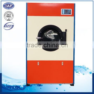 small cloth hot sale gas hated dryer