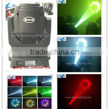 bright light dj equipment sharpy 120w 2r beam moving head light