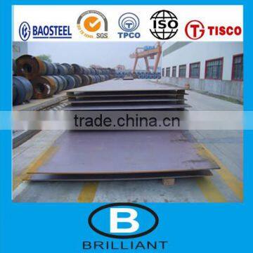 aisi 1045 hot rolled steel plate ! ! ! hr plate