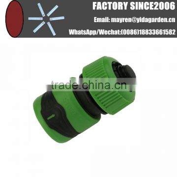 PVC garden waterstop hose connector with TPR coated