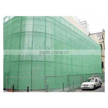 100% virgin HDPE with UV treated wind break netting