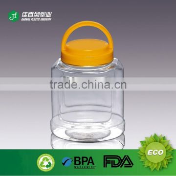 Cheap Fancy Flat Clear Airtight Plastic Jar