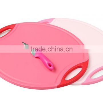 vegetable&meat&fruit cutting board