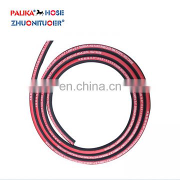 High Pressure High Temperature Steam Rubber Flexible Hose Pipe Qualified Supplier
