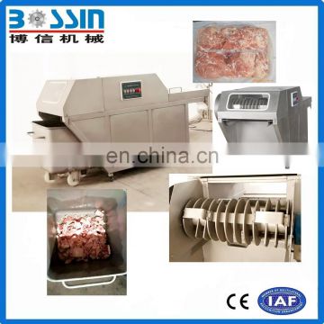 High capacity best selling frozen meat fish cutting machine price