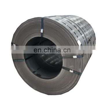 China good supplier 6mm hot rolled steel coil s275jr s355jr