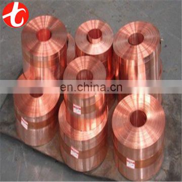 C71500 Copper nickel strip