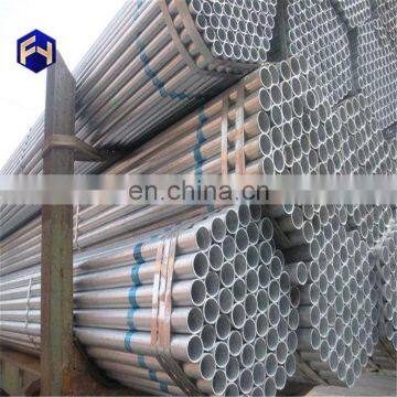 New design ms pipe per meter with low price