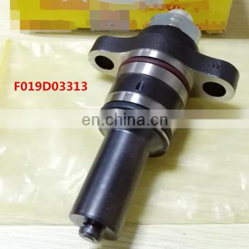 High-pressure connection plunger F019D03313 for in-line pump 0445020102  0445020116