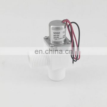 Bistable electronic valve G1/2 right angle Induction Sanitary Fittings DC3.6V latching type Pulse Solenoid Valve