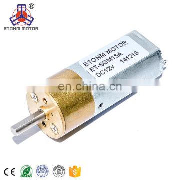 small dc gear motor 15mm diameter with metal gearbox