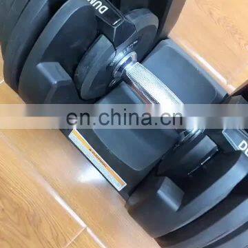 Wide weight High quality 24kg Weight lifting  Home use Custom logo  adjustable dumbbell set 24kg