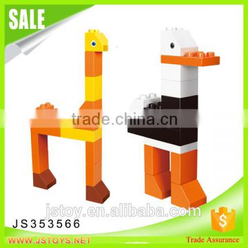JSTOYS kids play and learn blocks for sales
