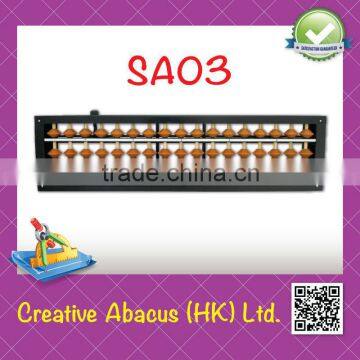 17 Rods Plastic Frame special design educational toy abacus wholesale