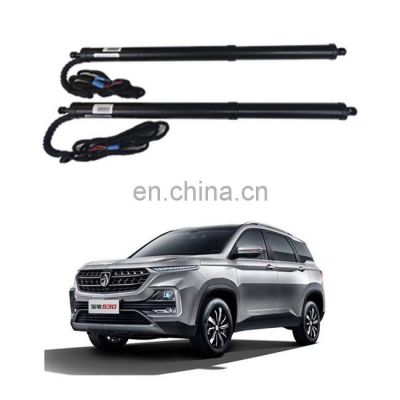 electric tailgate Lifting Gate Power Boot car electric trunk opener for Chevrolet Captiva 2018+