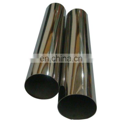 Stainless Steel Decorative Tube Pipe Welded Inox Steel Pipe