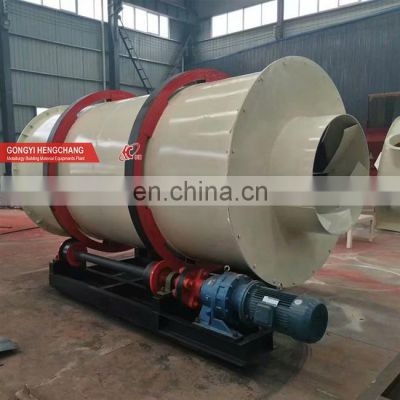Stainless Steel Industry Mini Biomass Salt Drum Dryer Rotary Drying Machine for Sale