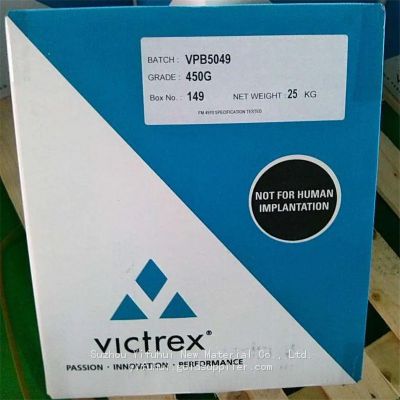 Victrex PEEK VICTREX 450G PolyEtherEtherKetone plastic raw material PEEK 450G