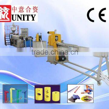 PE Foam Pipe Making Machine (CE APPROVED TYEPE-75)