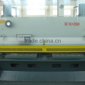 QC11Y-16*2500 hydraulic guillotine shearing machine